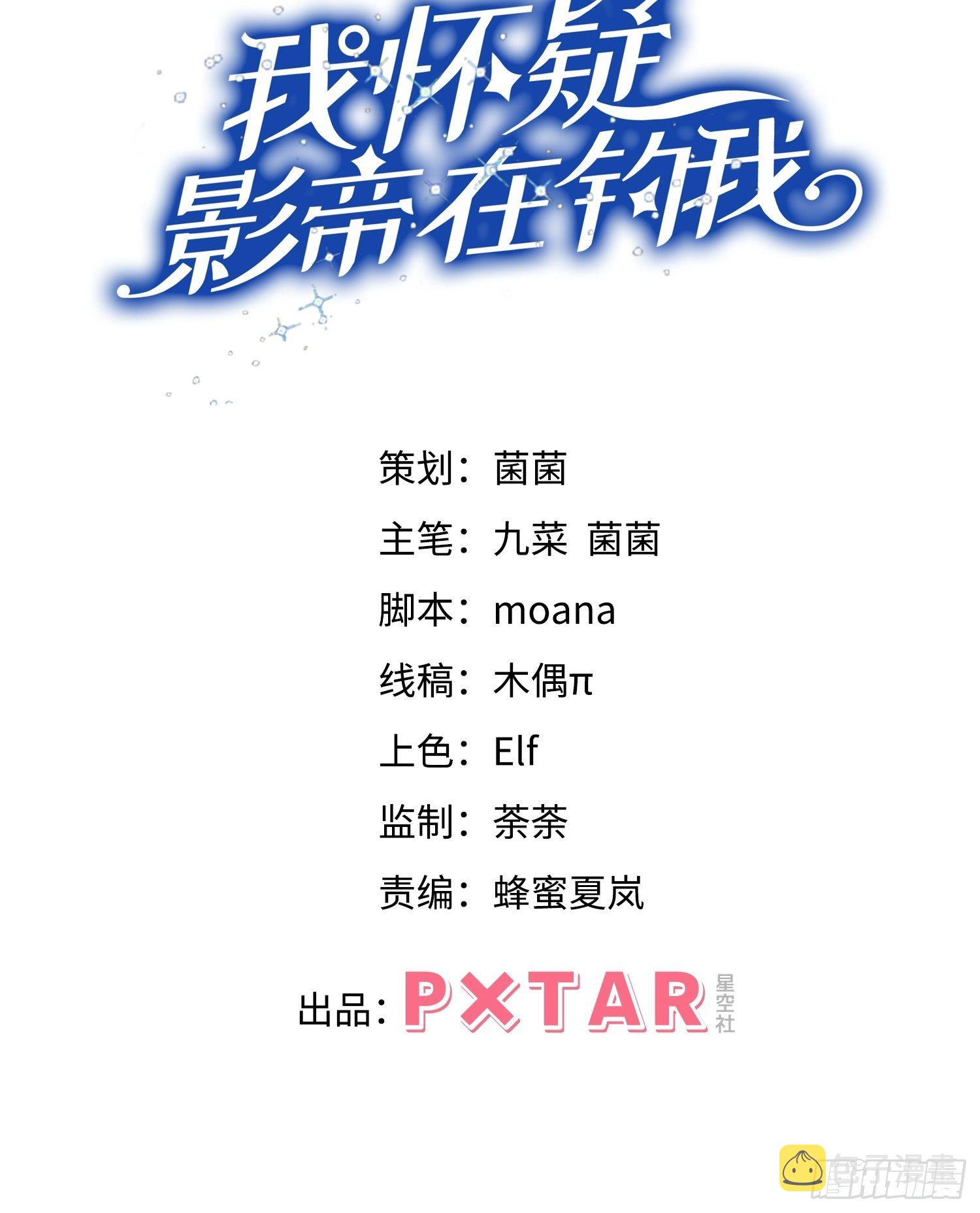 23.一条毛巾的重量1