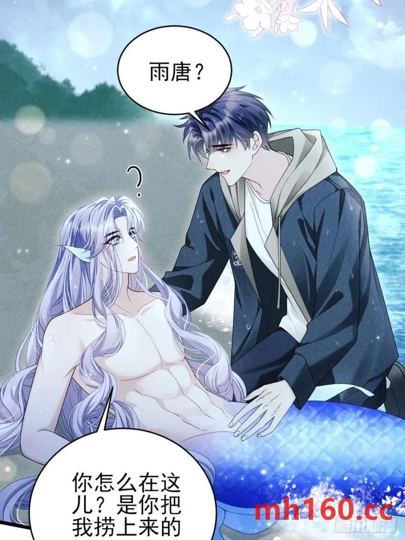 126.不要离开我48