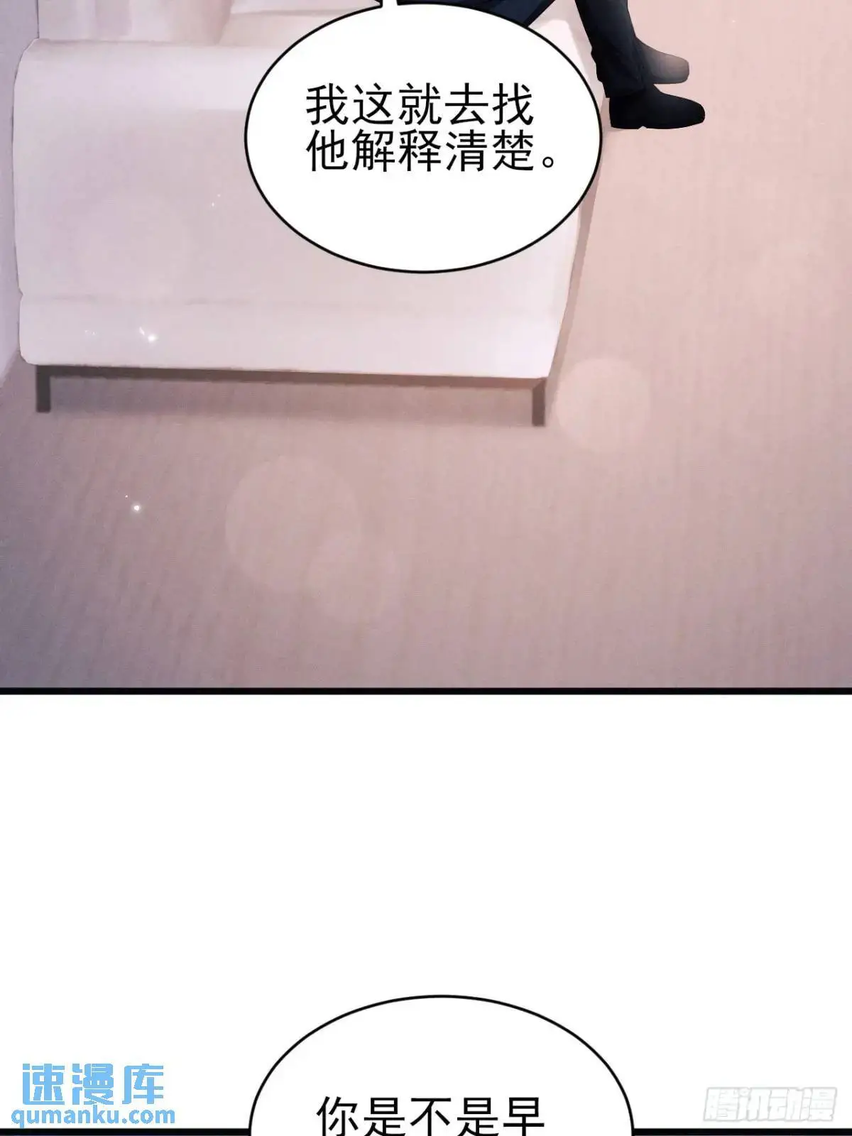 118.调戏52