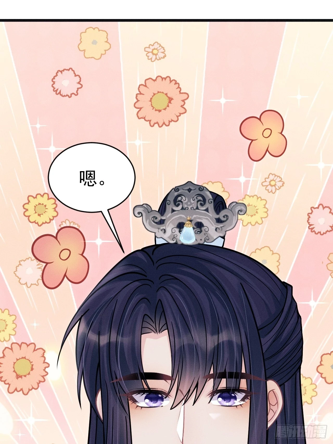 78.小严怎么了？16