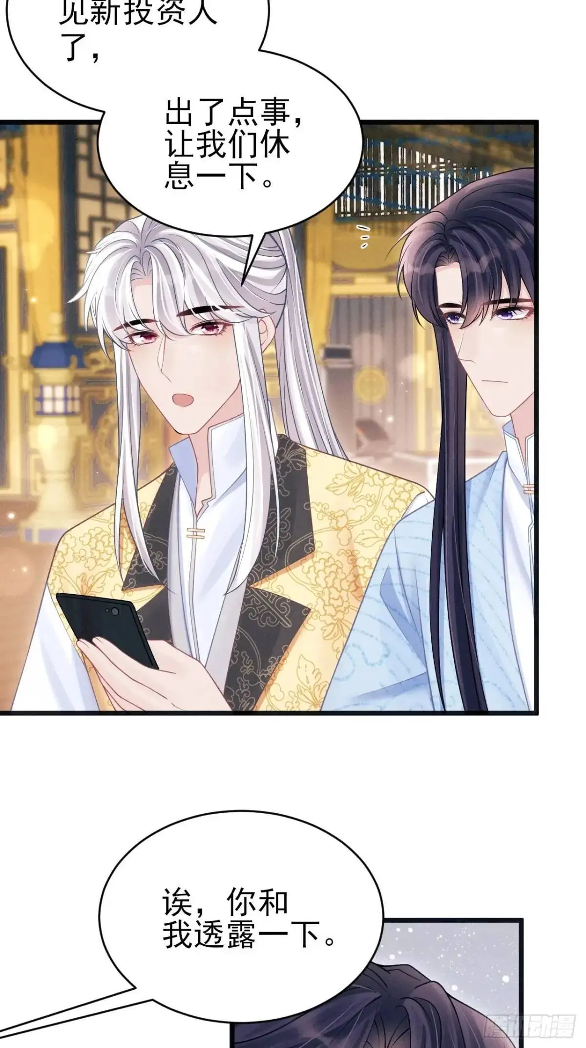 113.没人嗑40
