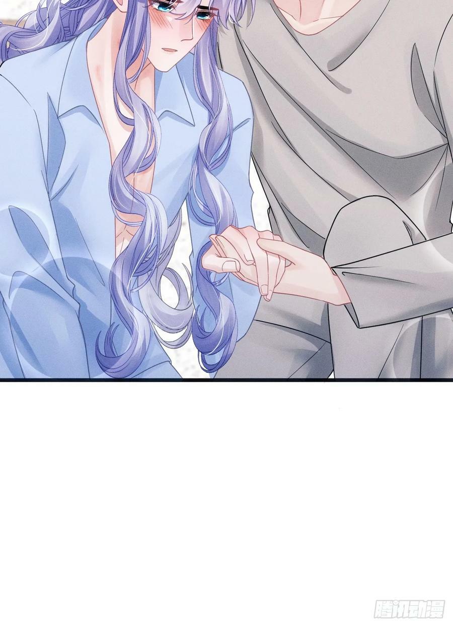 87.失控？79