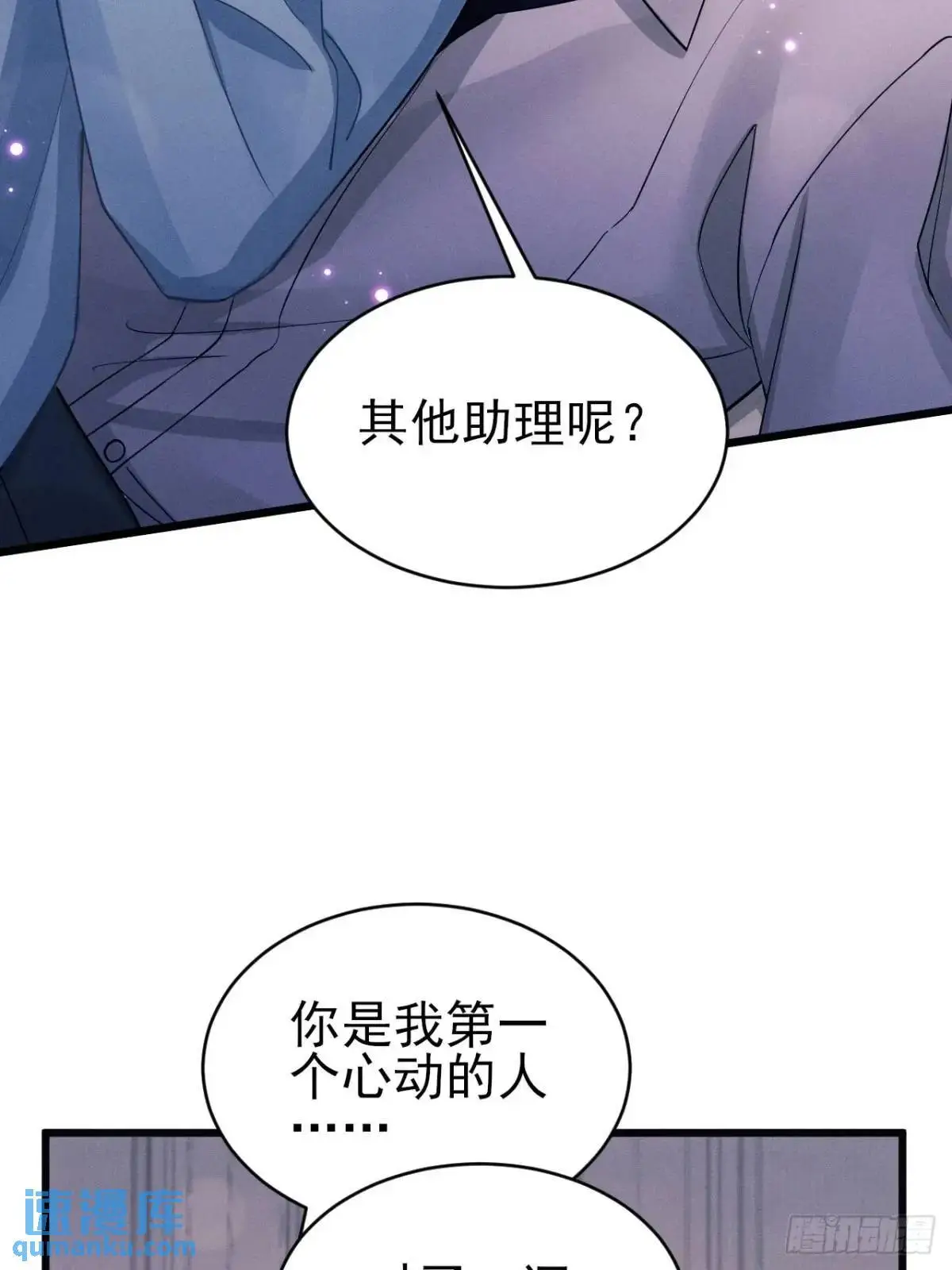 118.调戏46