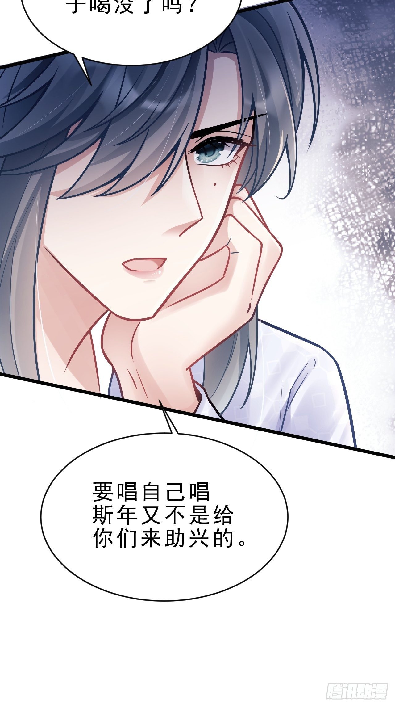 7.给粉丝的歌55