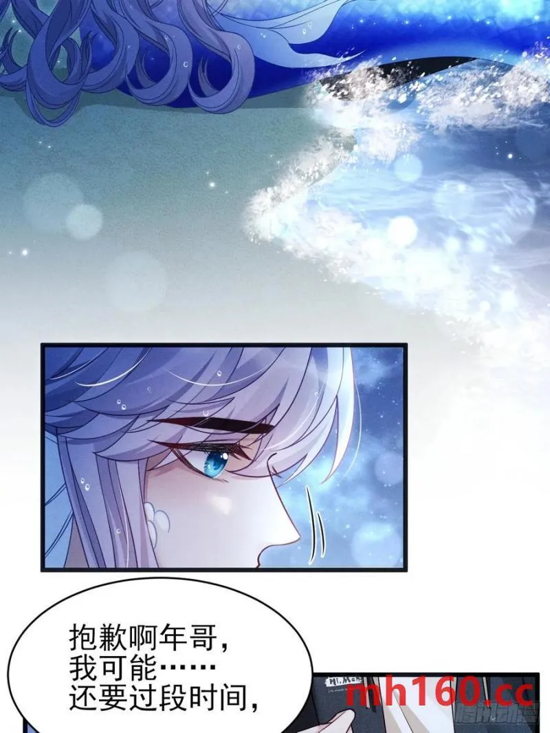 126.不要离开我58