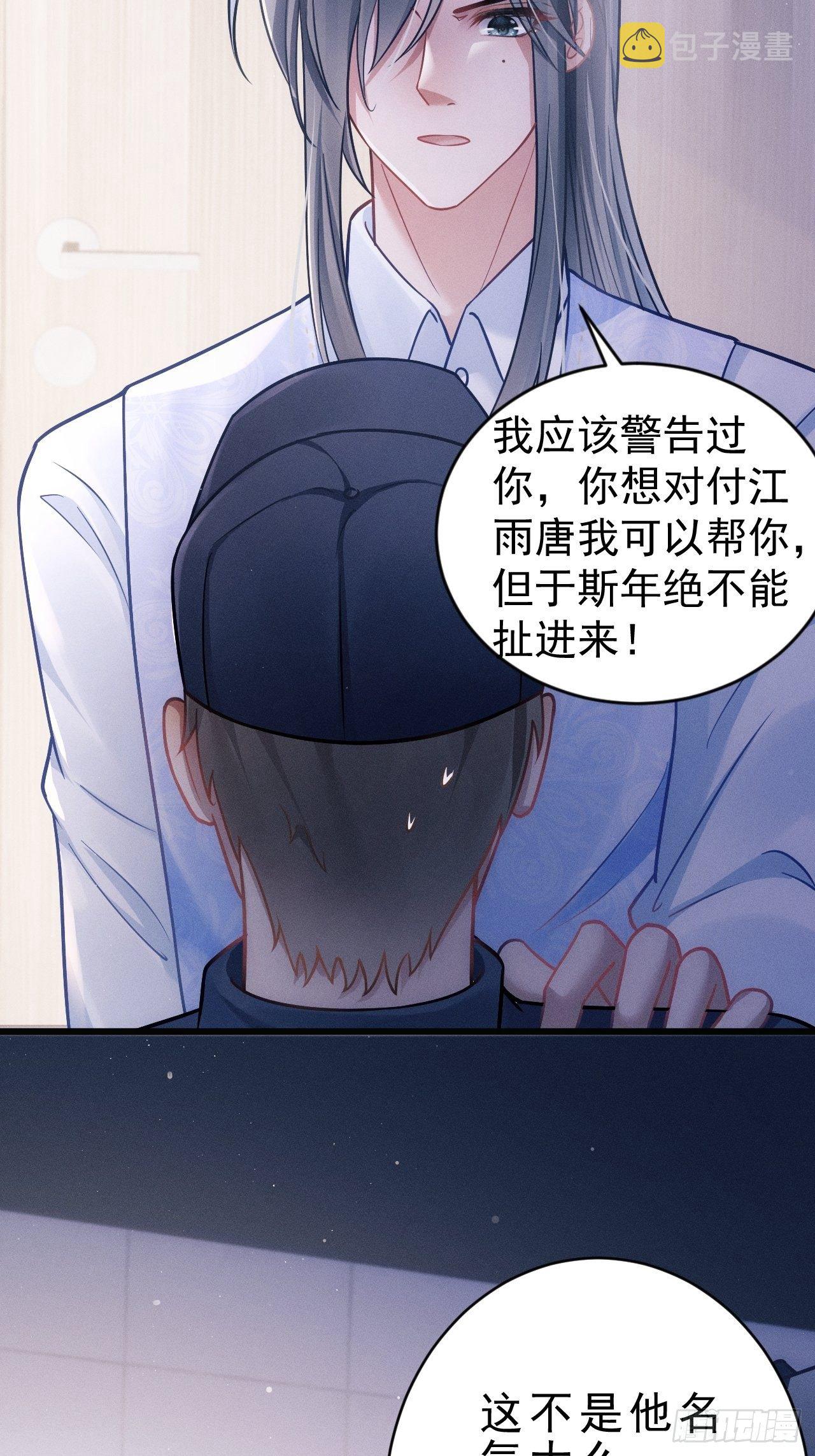 17.这是无可奈何62