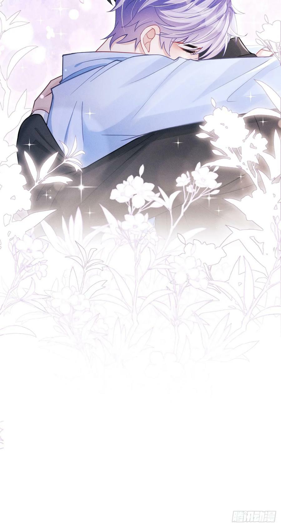 84.得救55