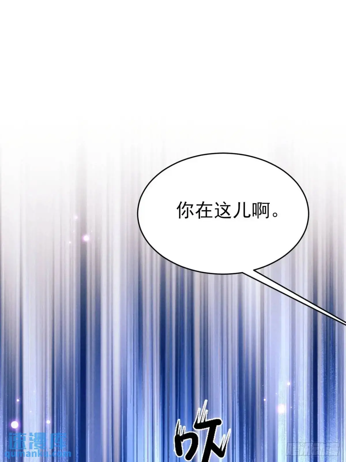 117.”可疑“人员71