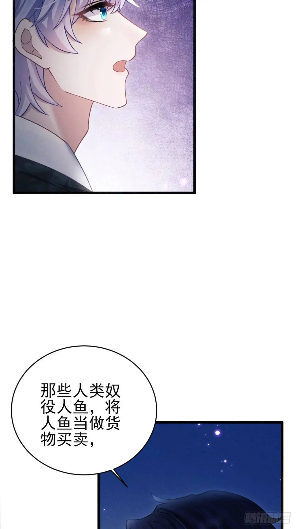 116.用实力证明27