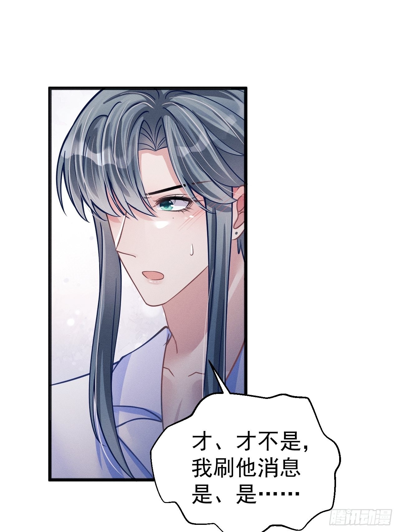 45.好事不断41