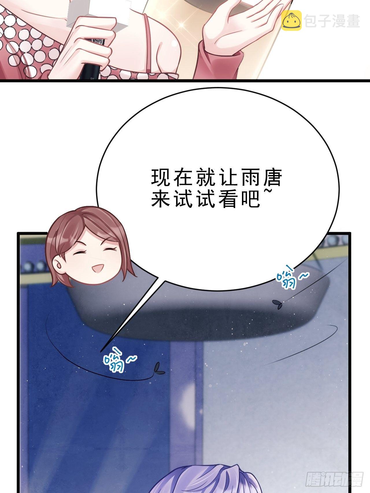 13.综艺33