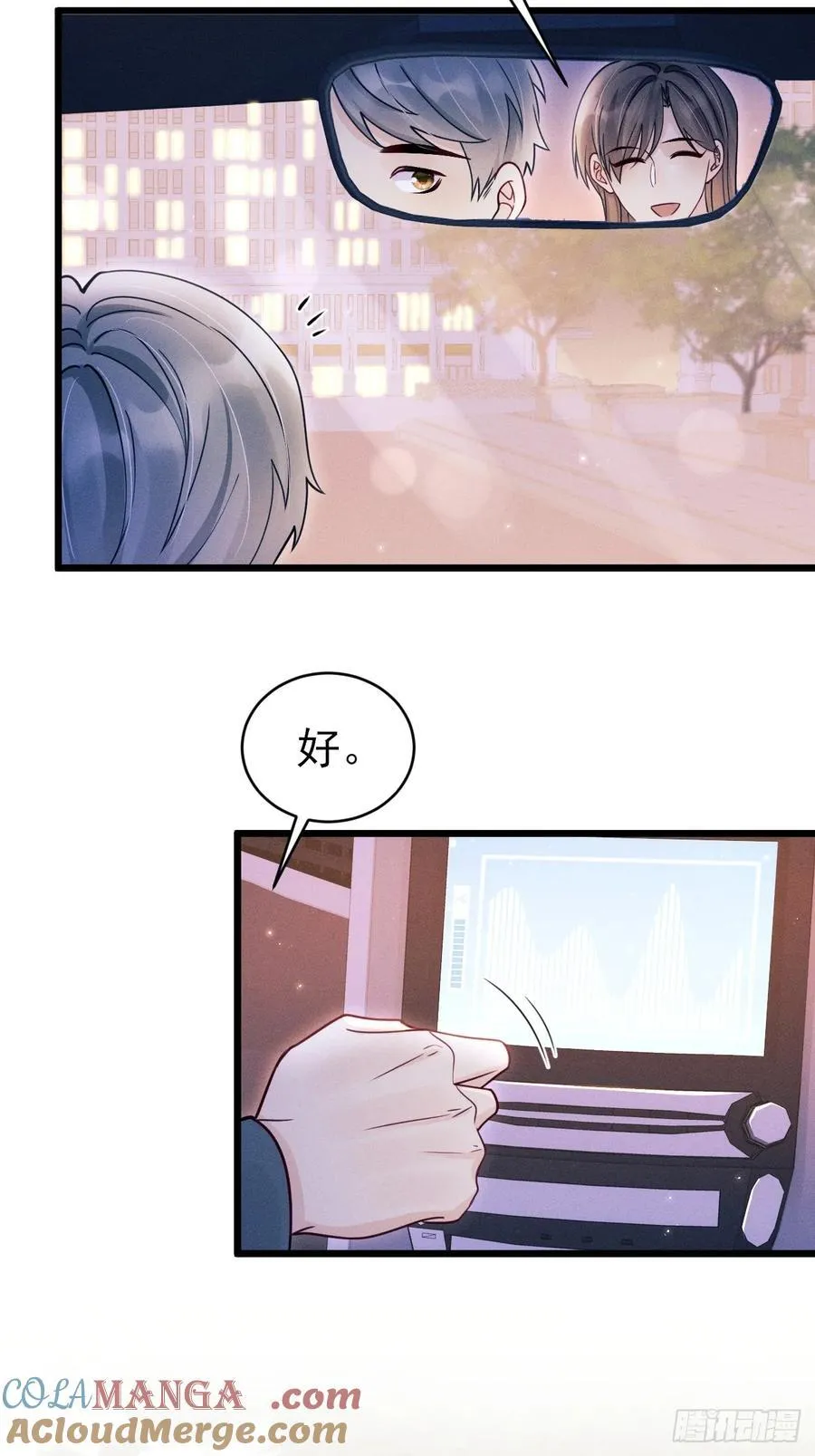 136.我会永远爱着你6