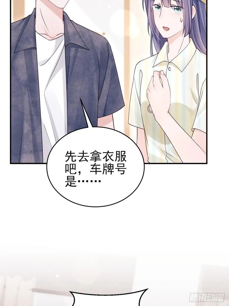 146.捣乱的人34