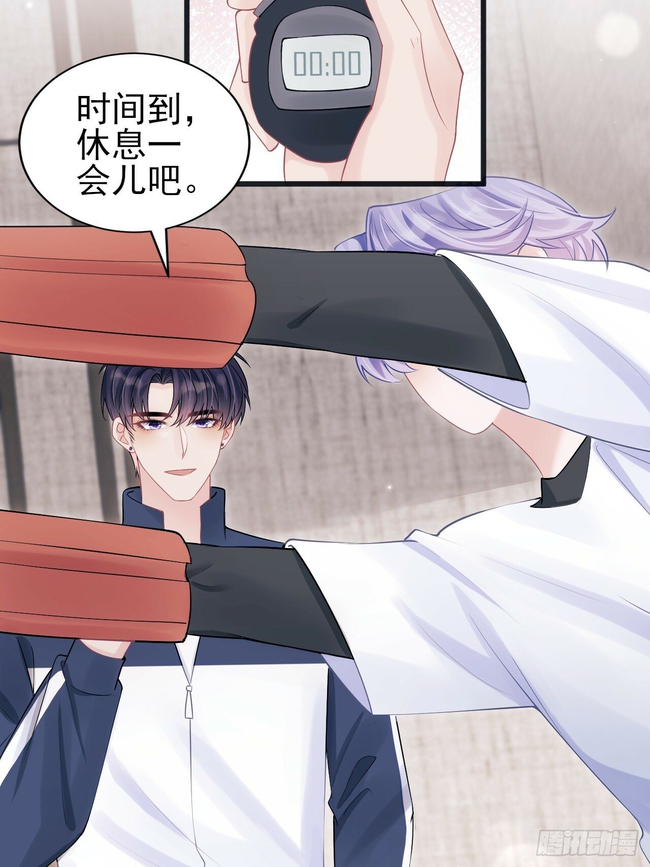 92.又被耍了！！14