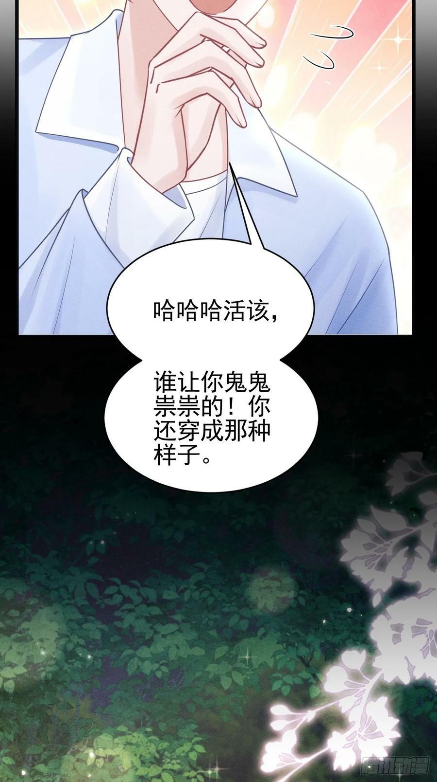 90.仪式感32