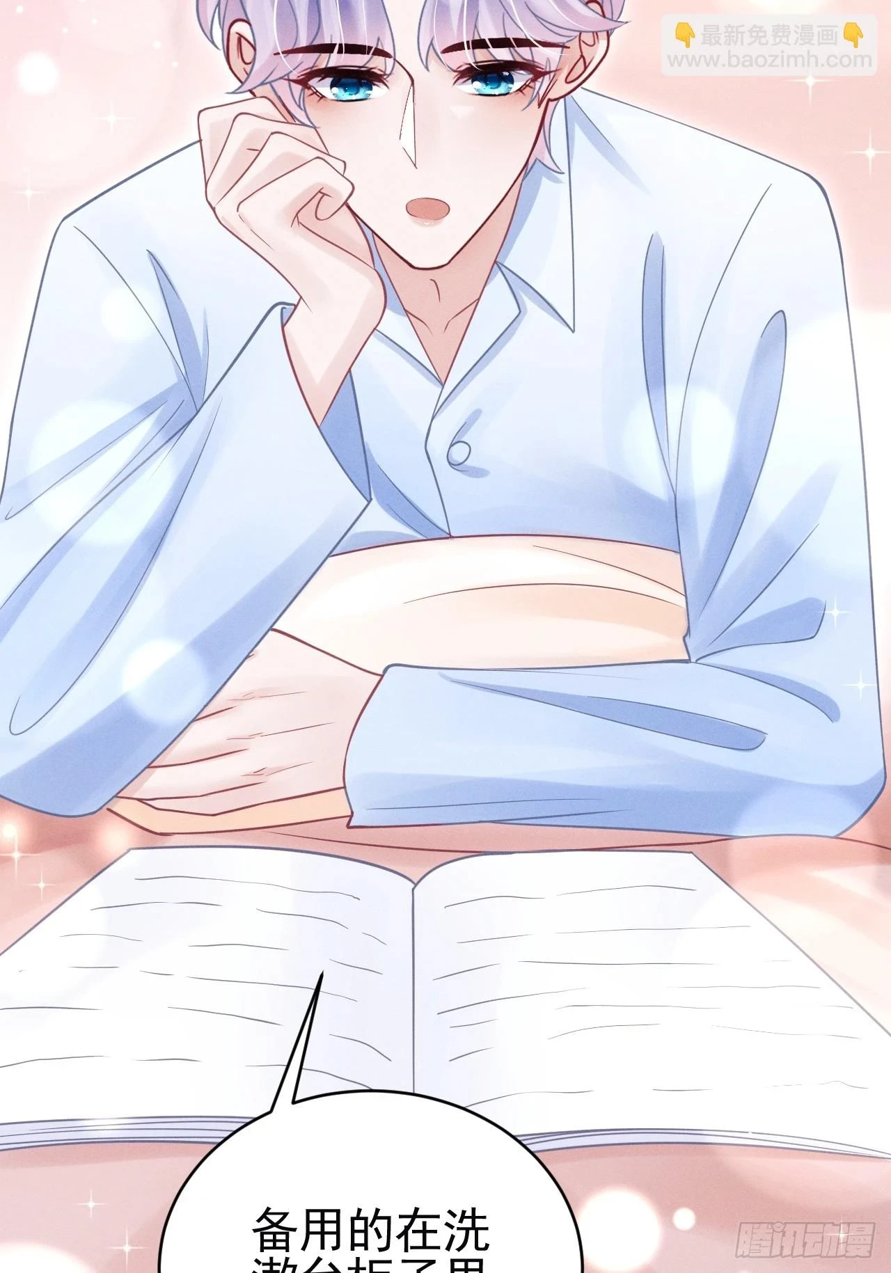 80.照片59