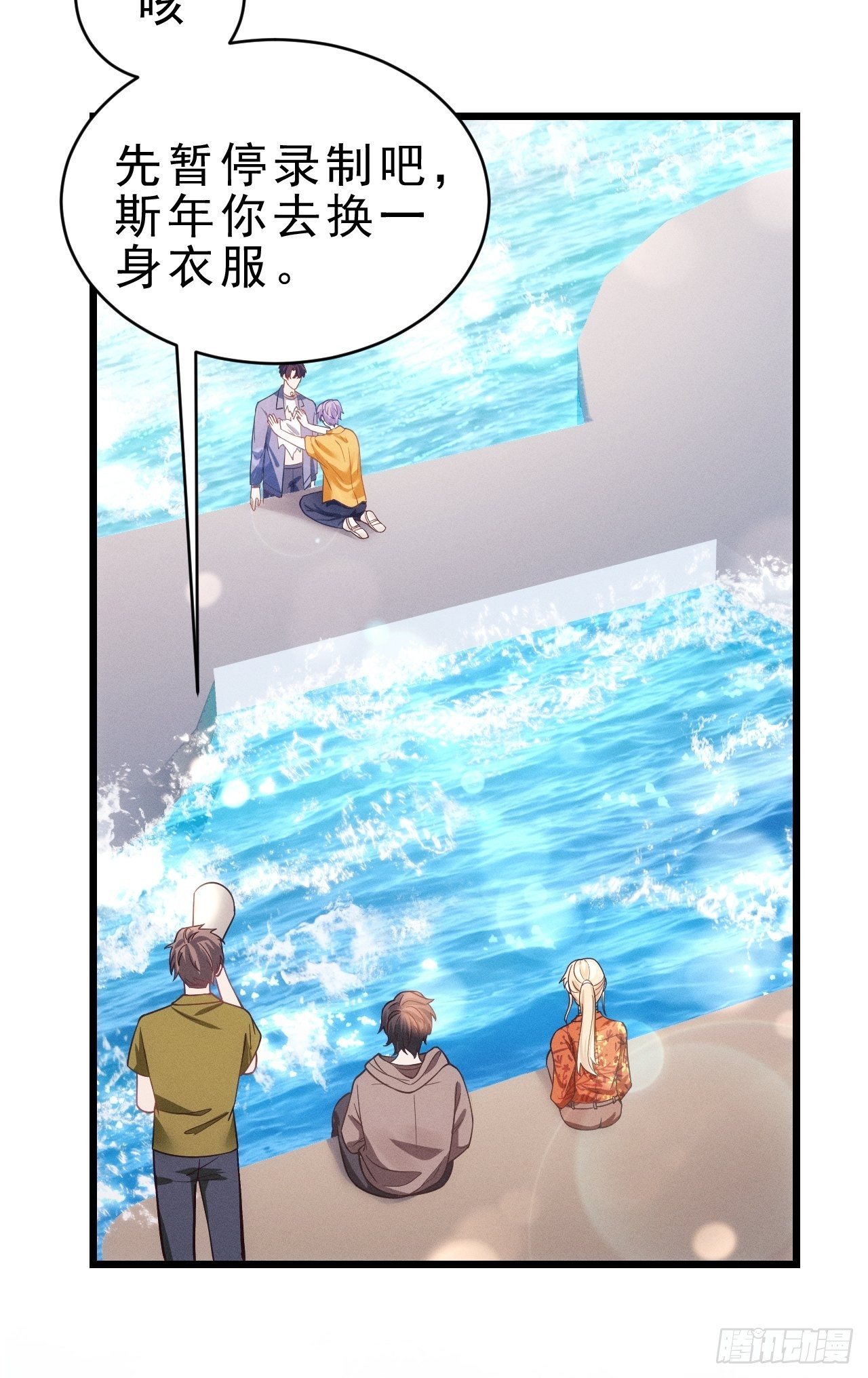 23.一条毛巾的重量83