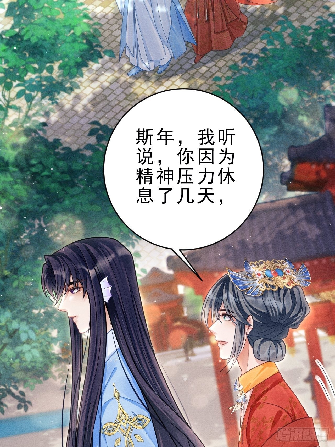 31.双面19