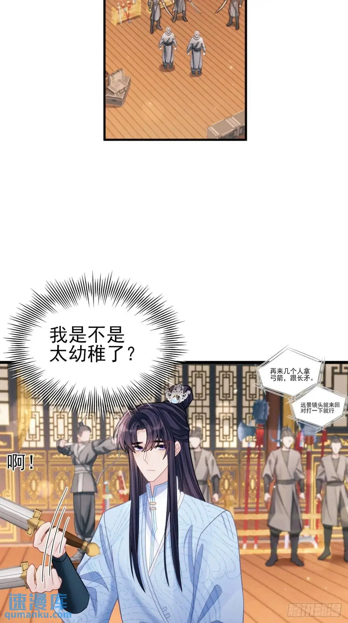 113.没人嗑34