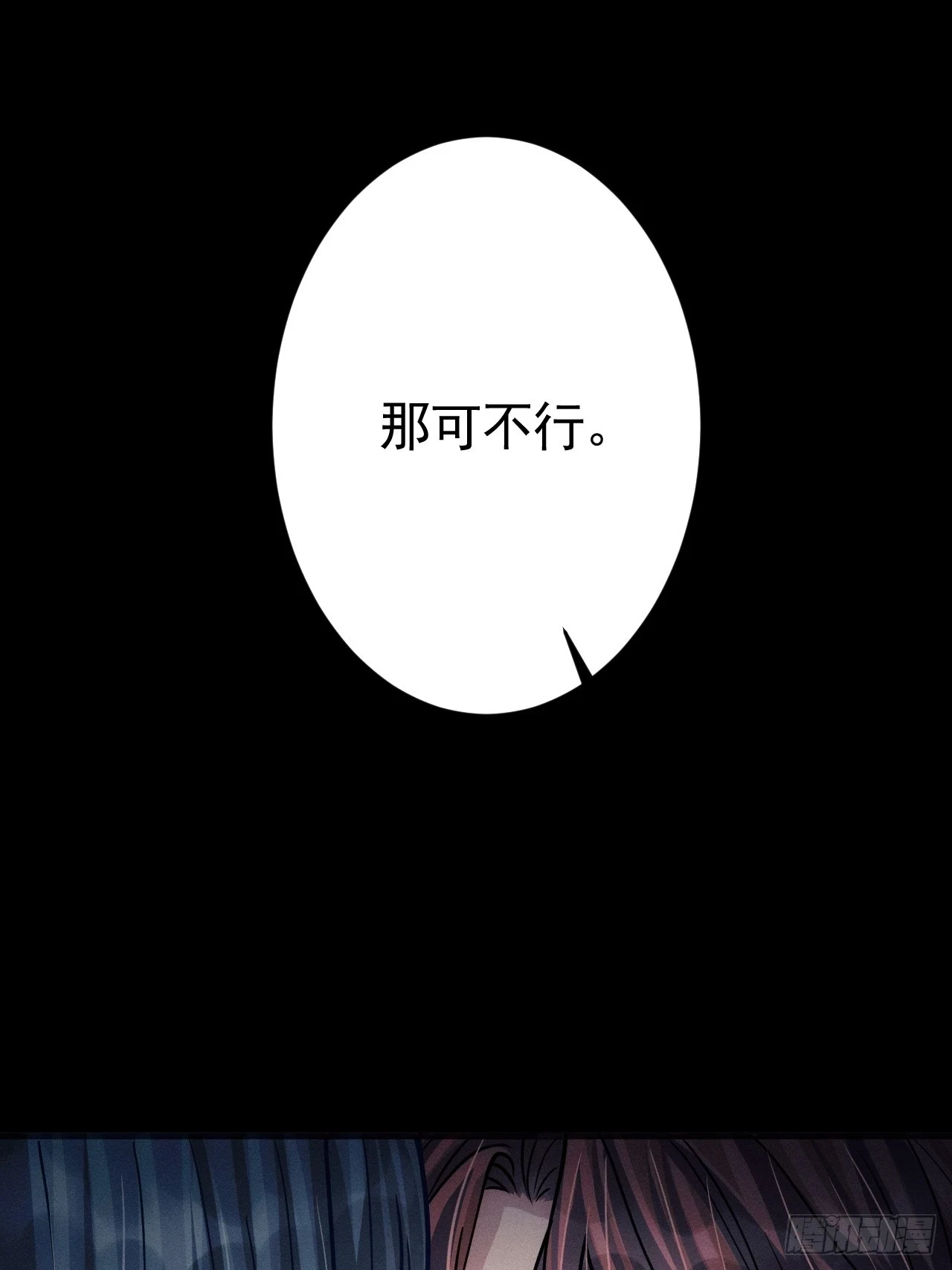 76.变态啊啊啊啊啊37