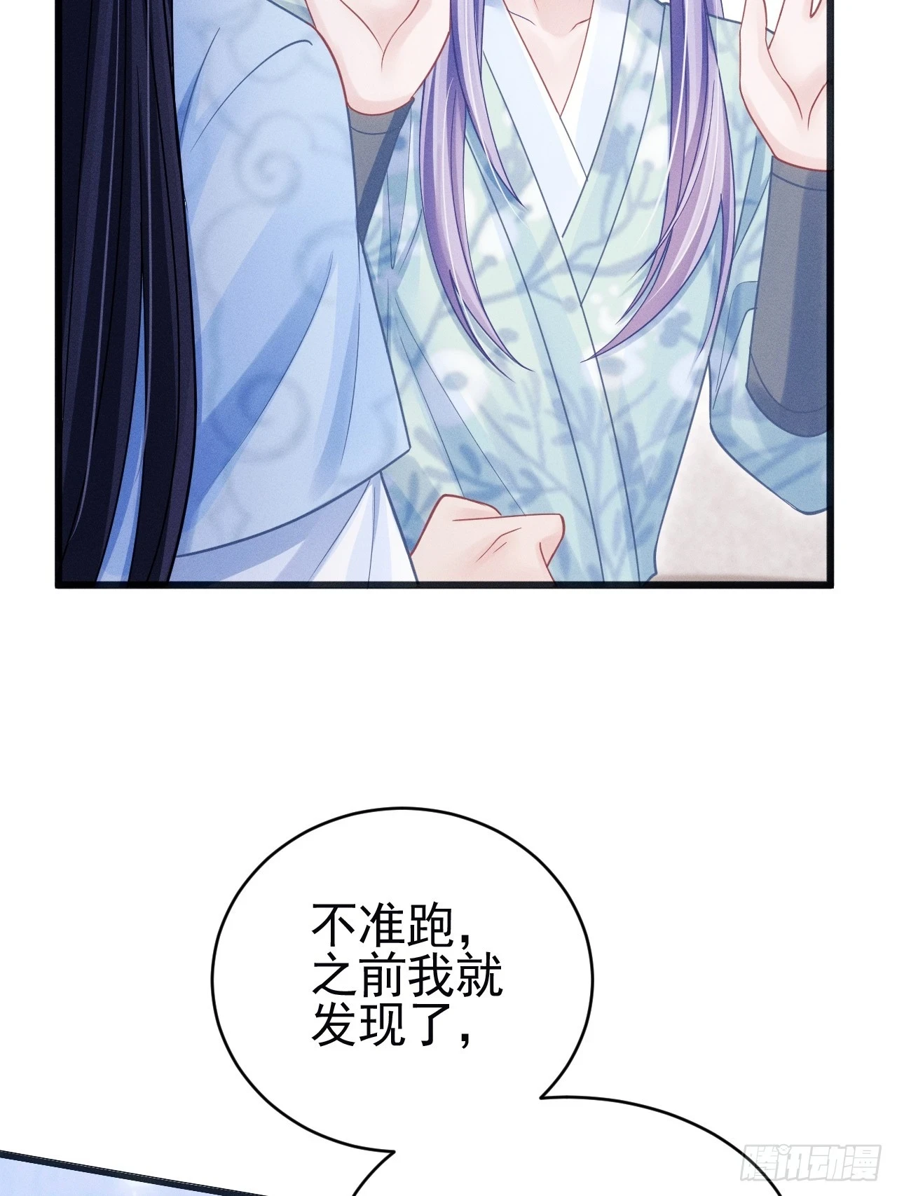80.照片14