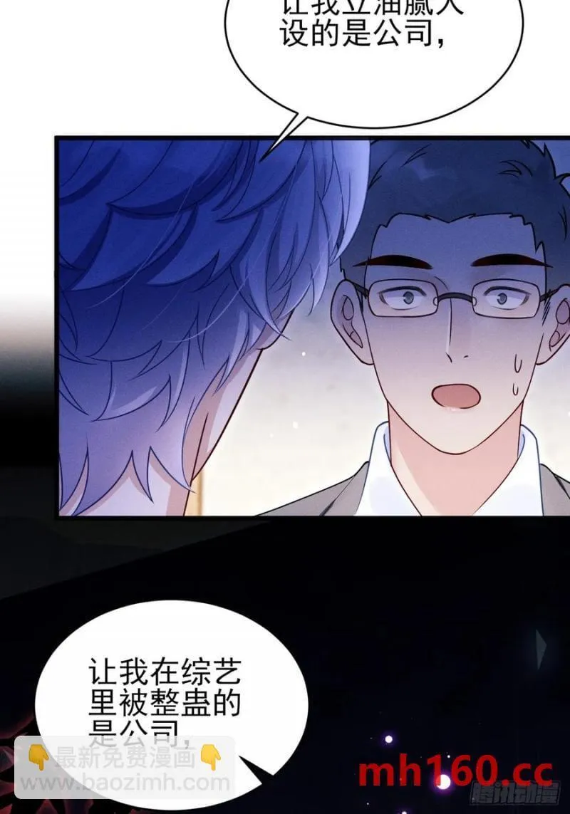 128.解约52