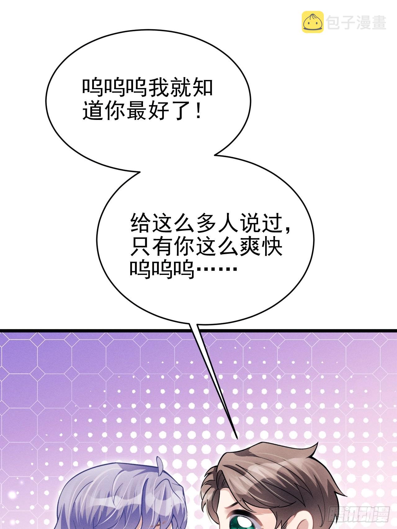41.合作27