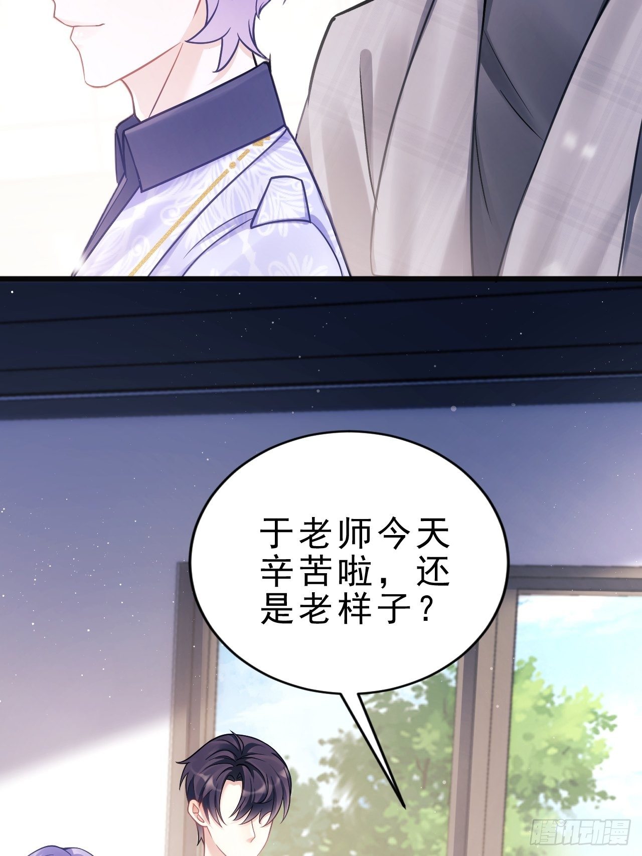 15.老规矩43