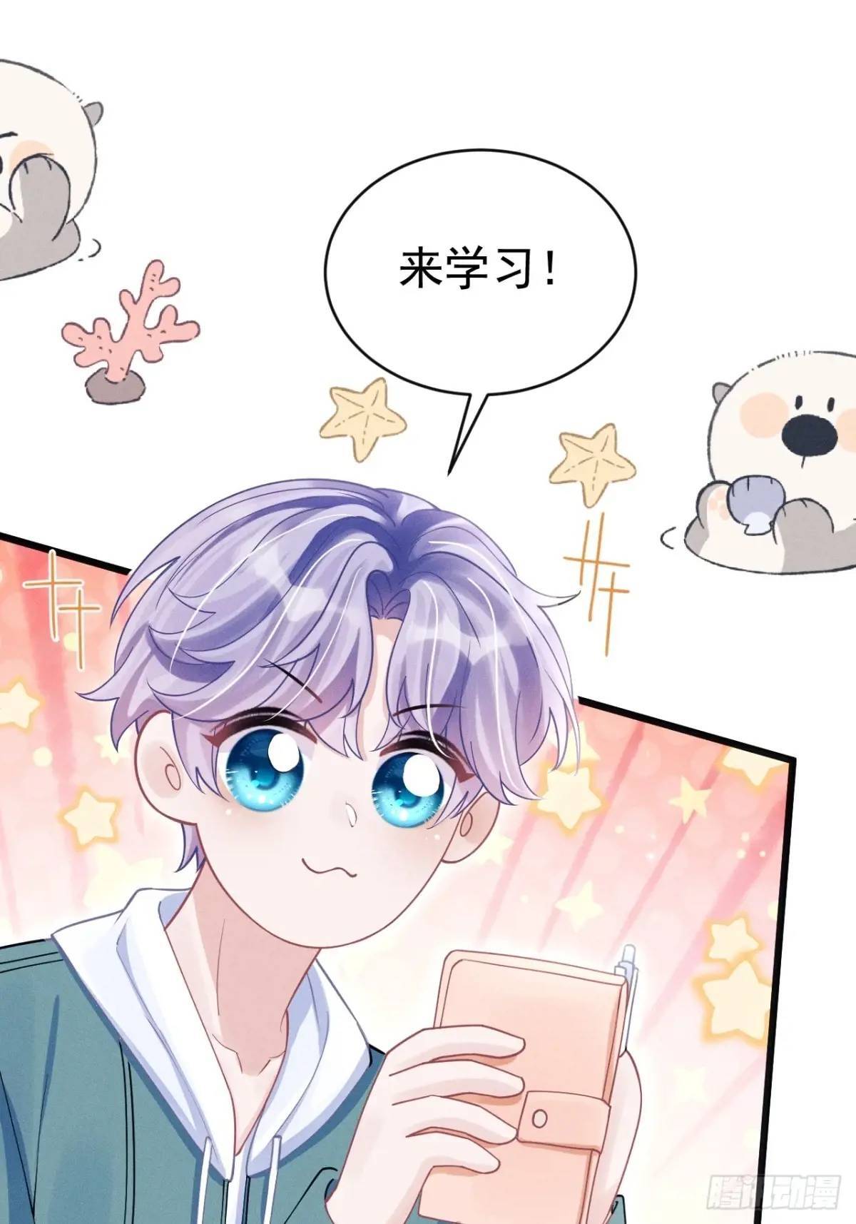 111.好的演员46