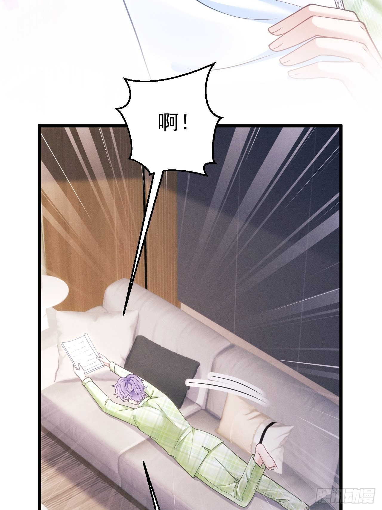 33.播出的电话5
