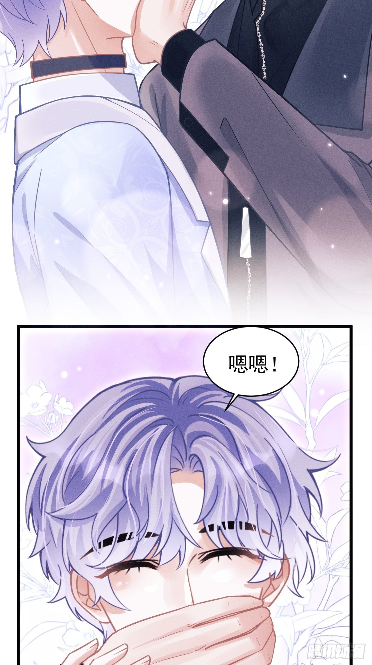 53.男人的方式36