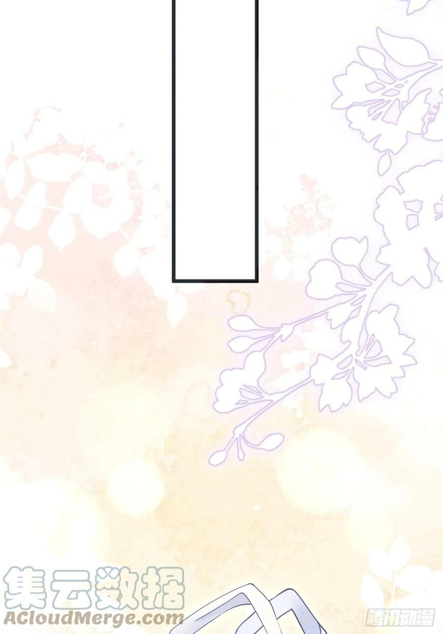 85.刷鱼尾吧~57