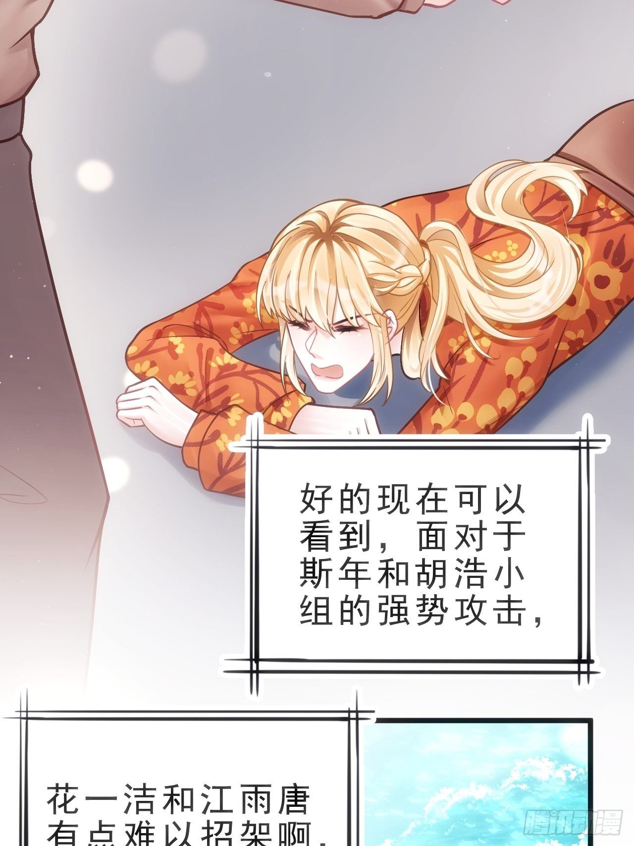 23.一条毛巾的重量9