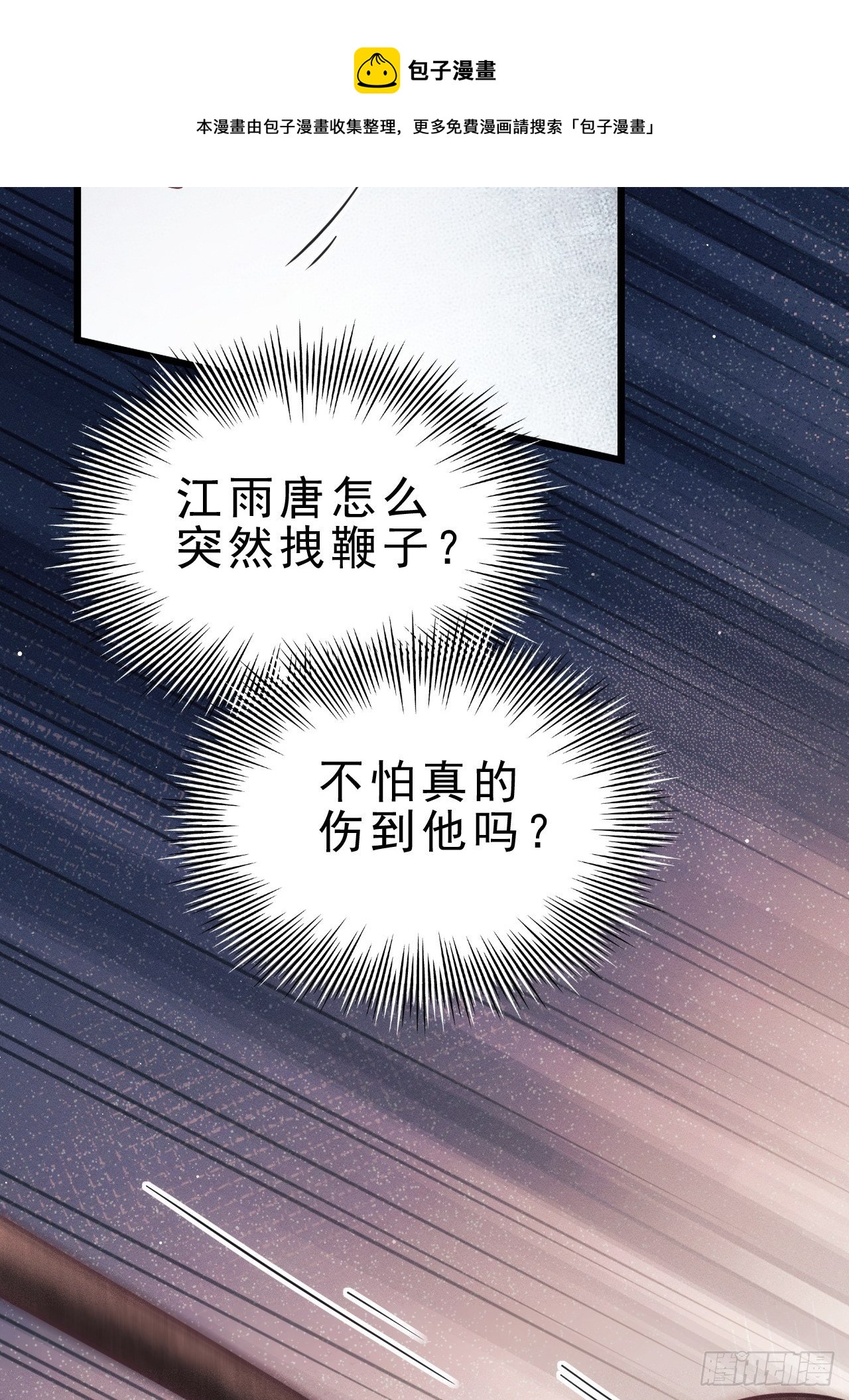 31.双面100
