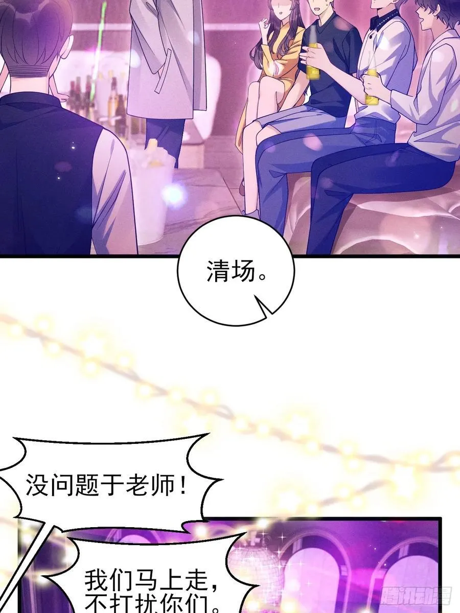 129.想法来源39