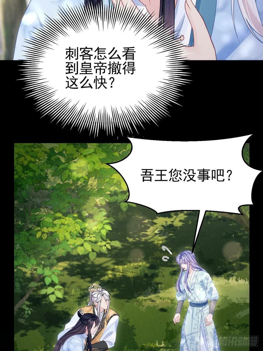 89.令牌43