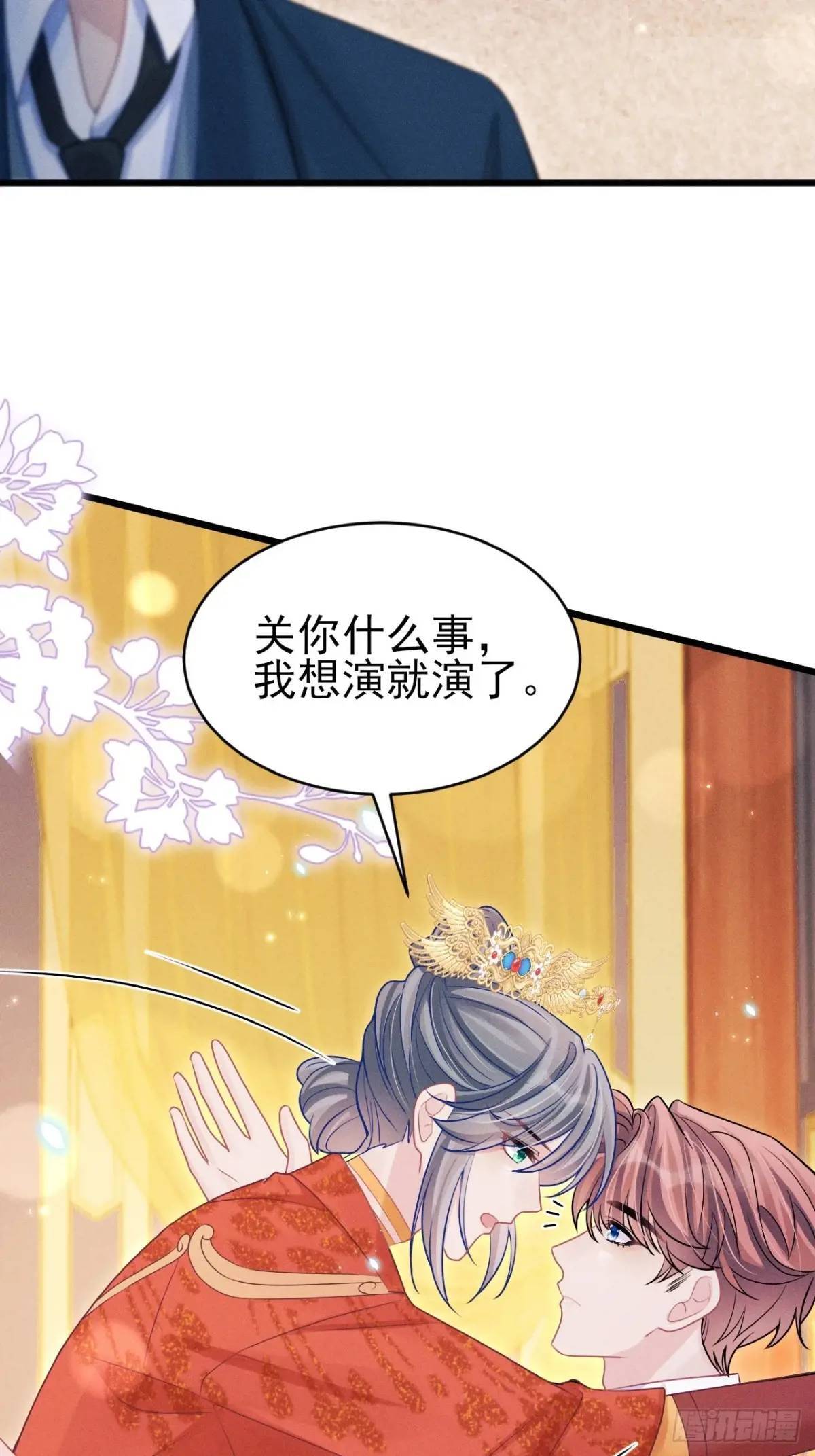 112.金主74