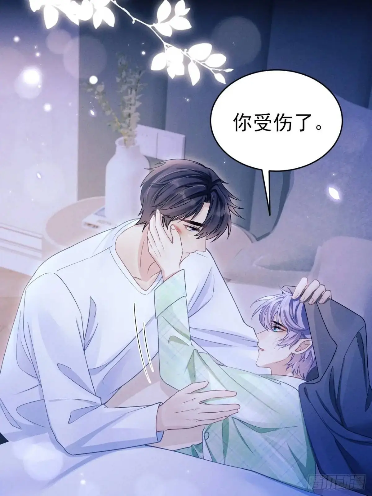 123.梦魇25