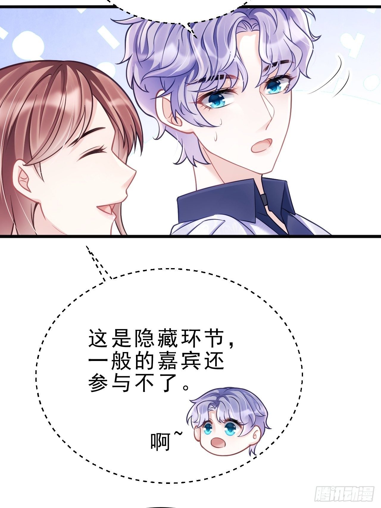 13.综艺35