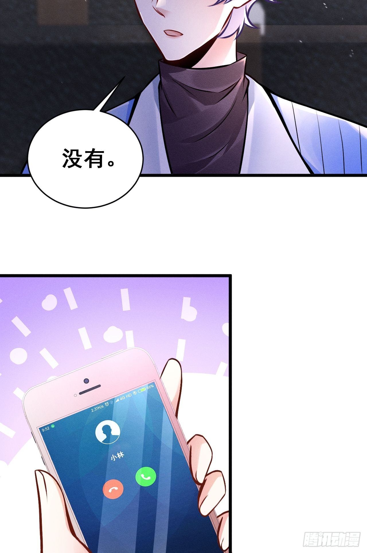 1.开机仪式的“闹剧”93