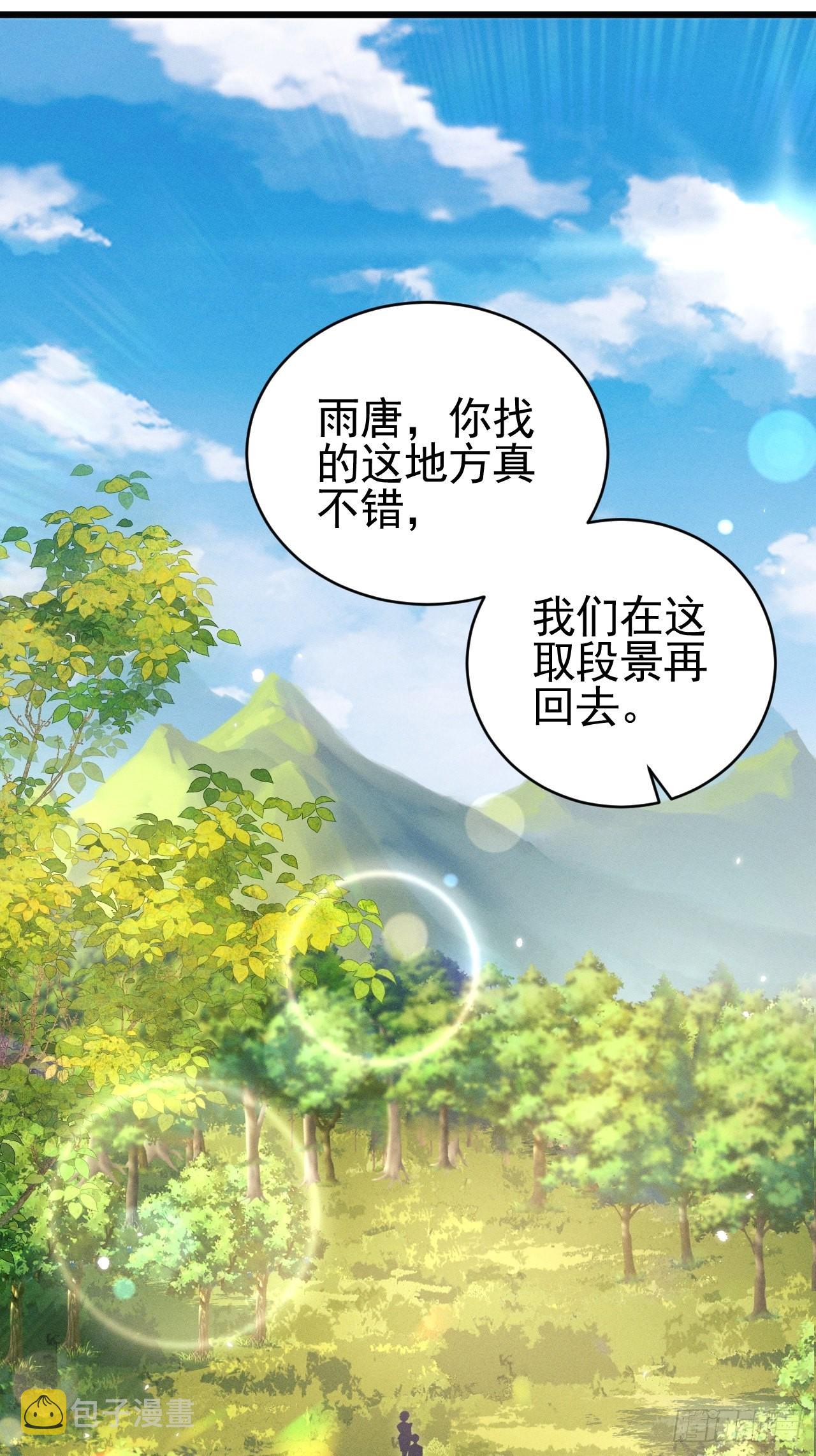 56.黏黏糊糊~黏黏糊糊~2
