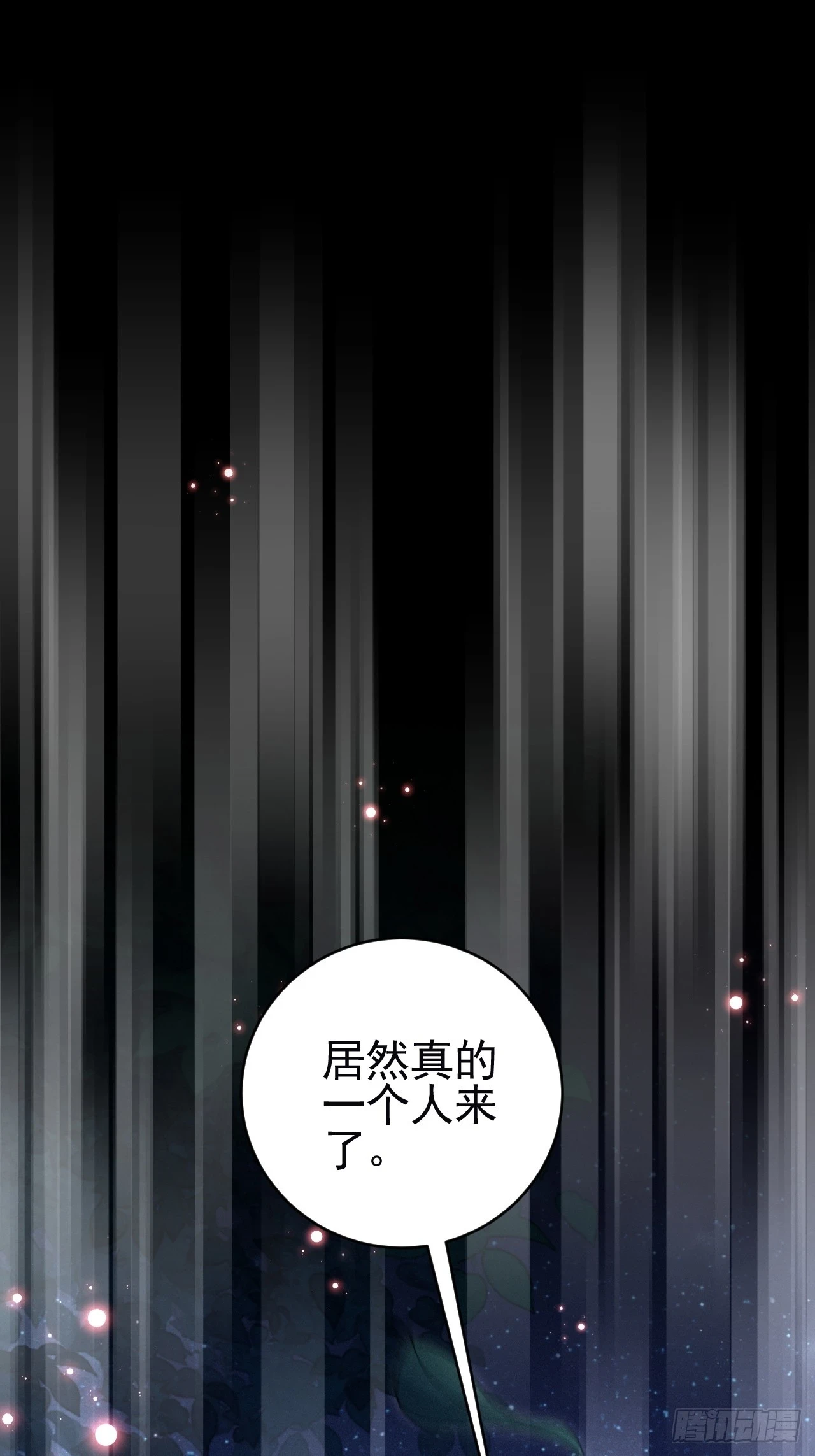 80.照片79