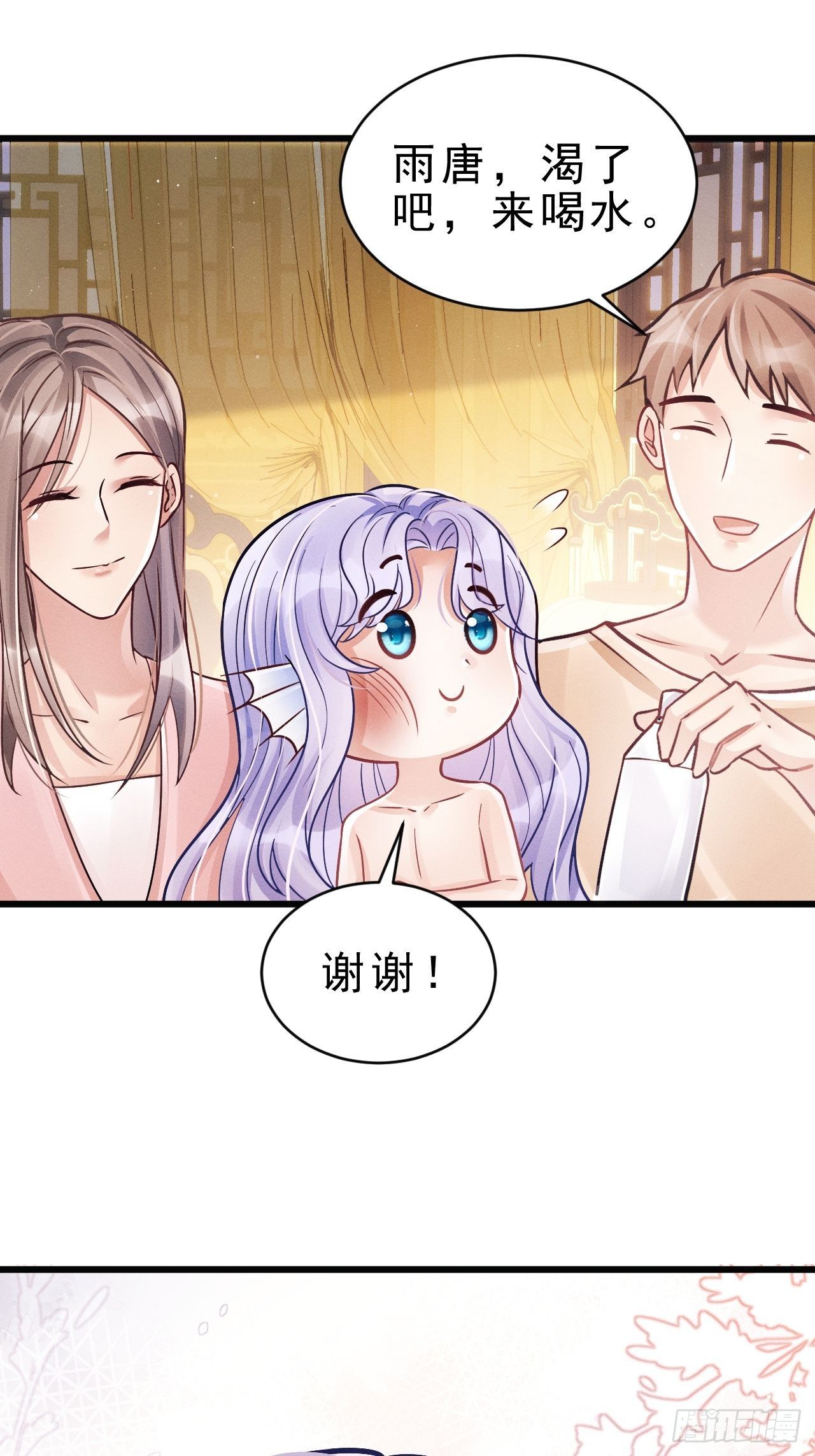 8.巴掌58