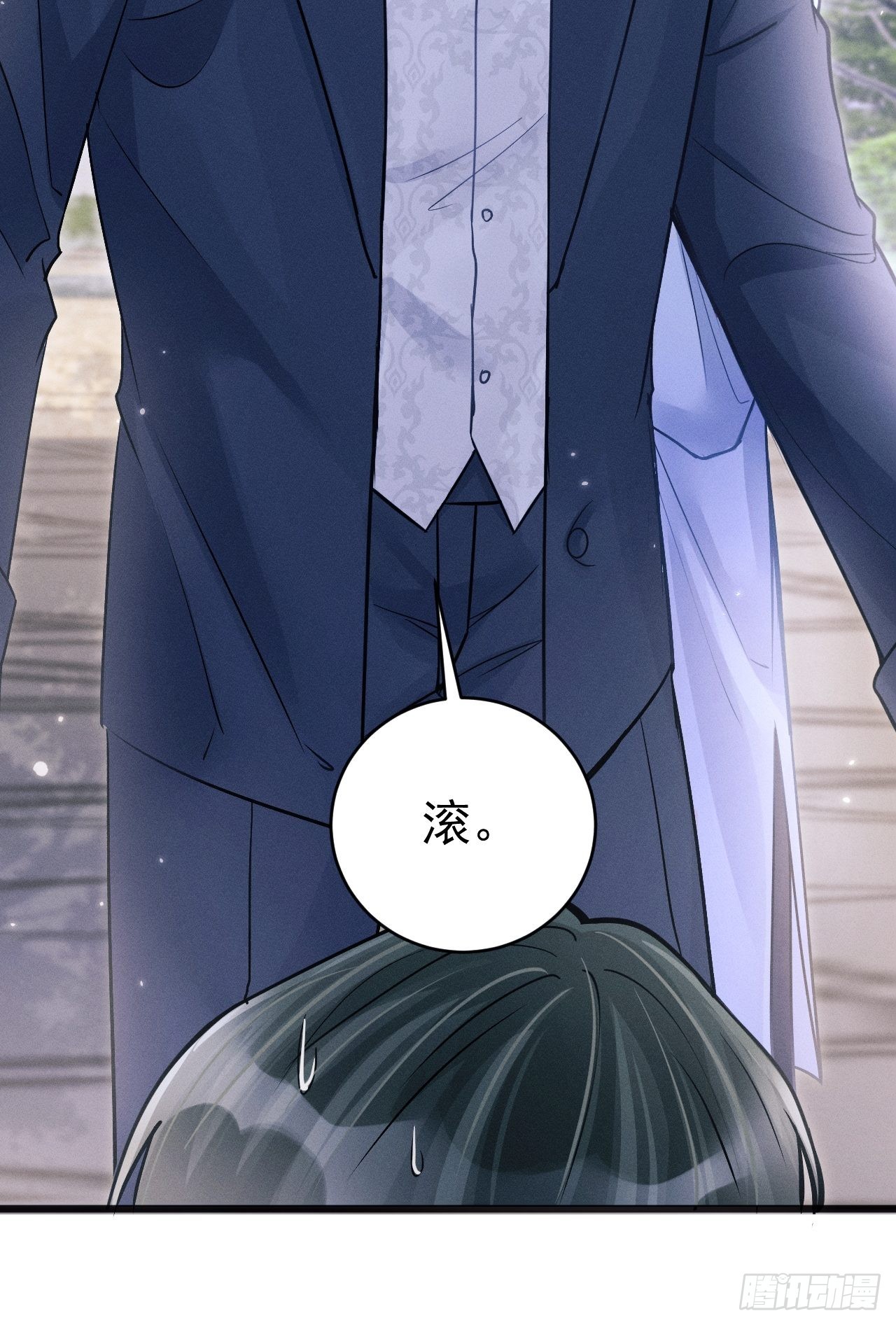 42.醉酒36
