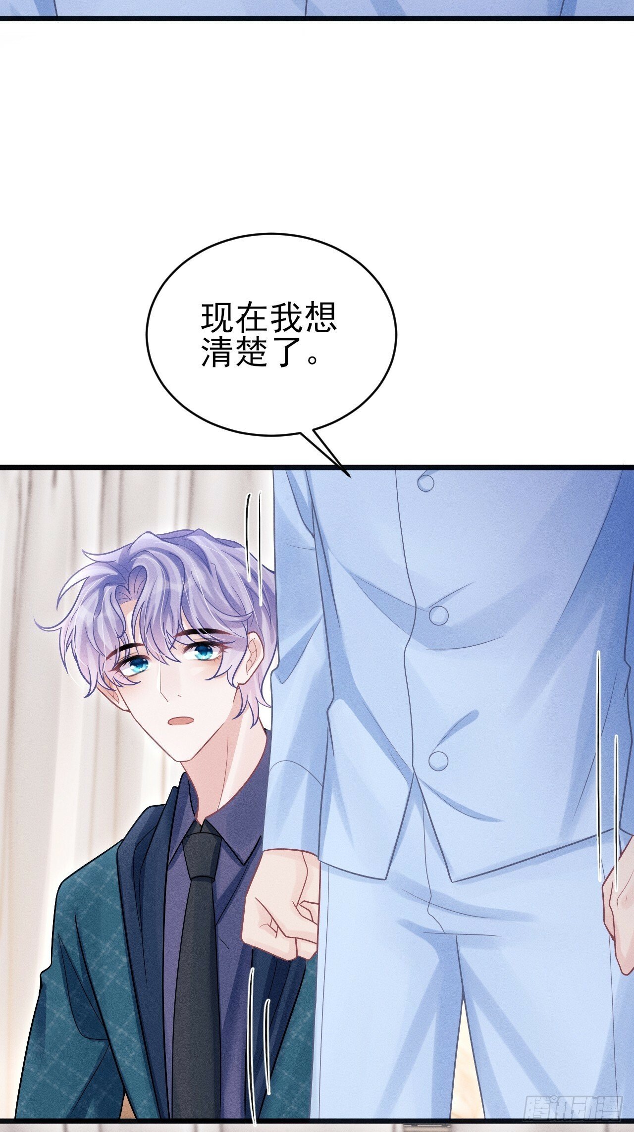 97.曲线救国79