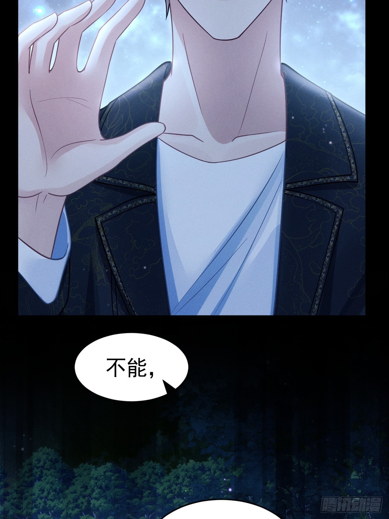 69.下意识的举动19