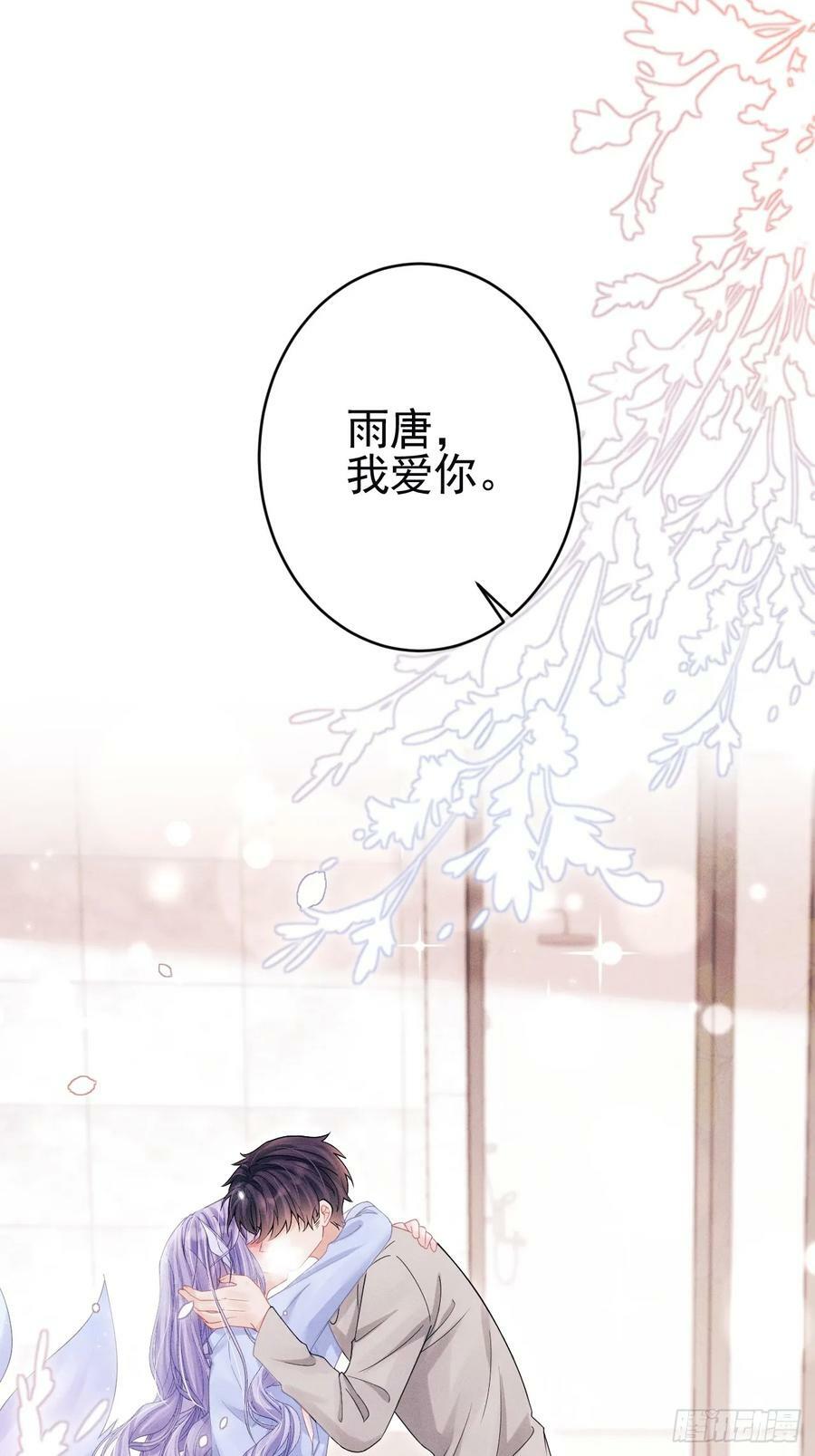 87.失控？94