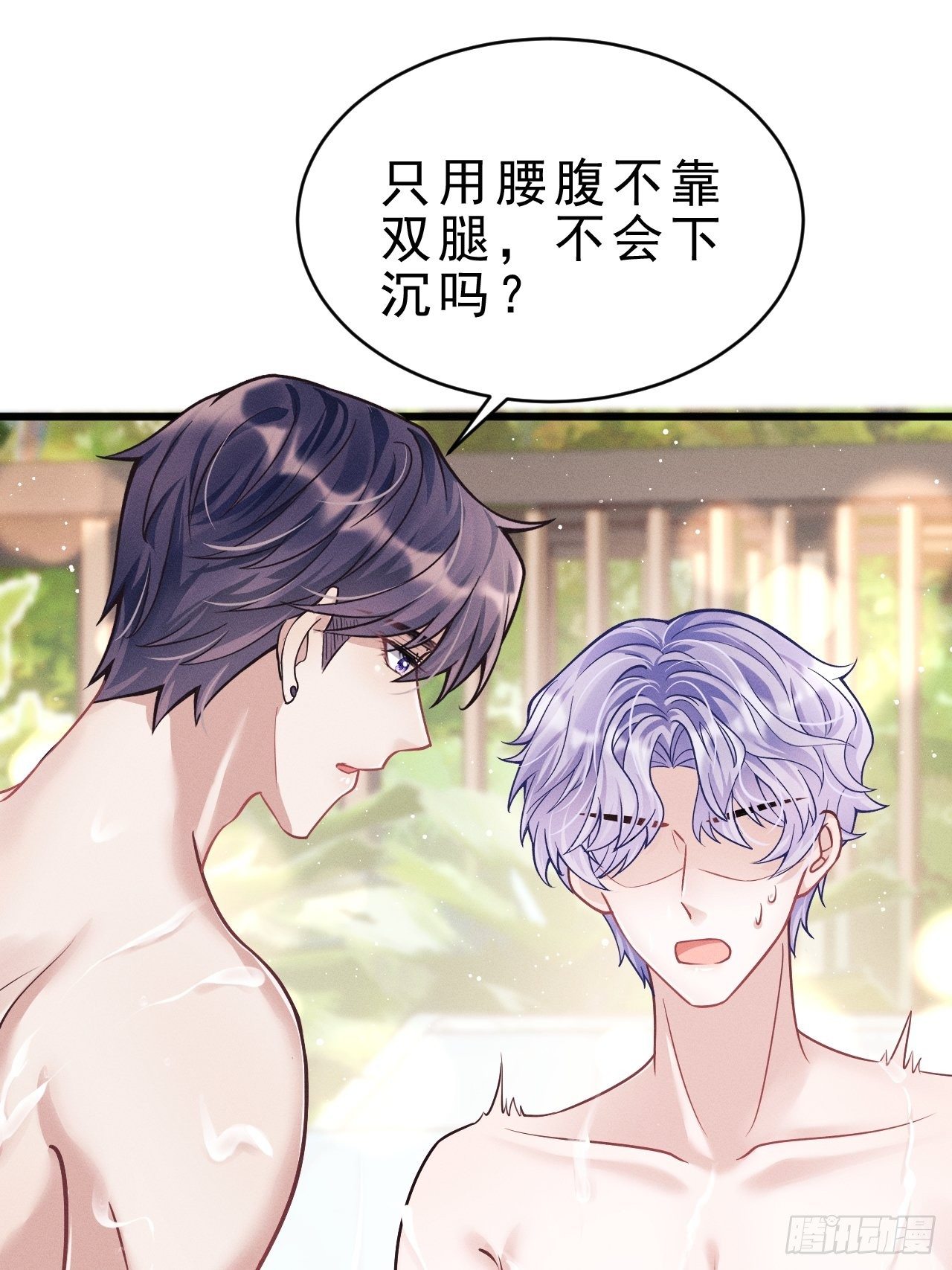 20.正经游泳教学33