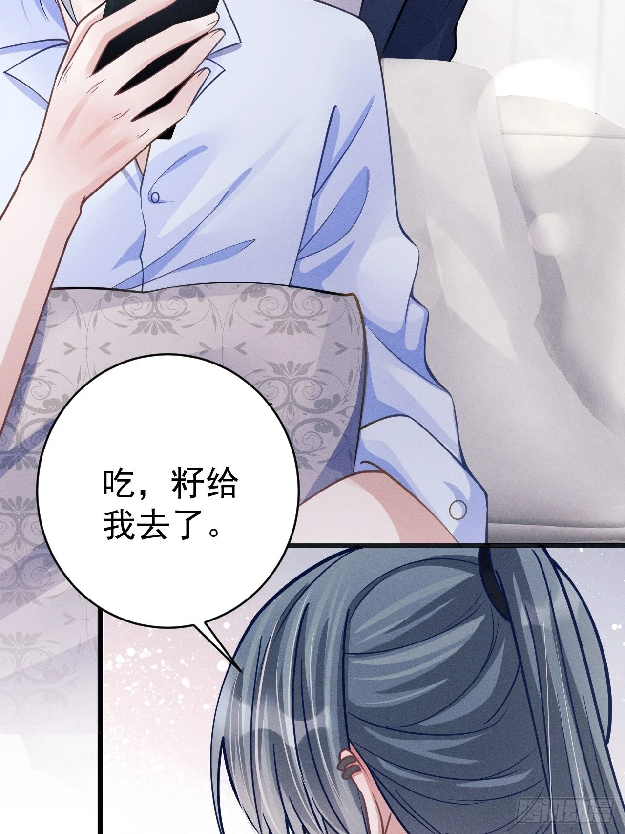 45.好事不断46