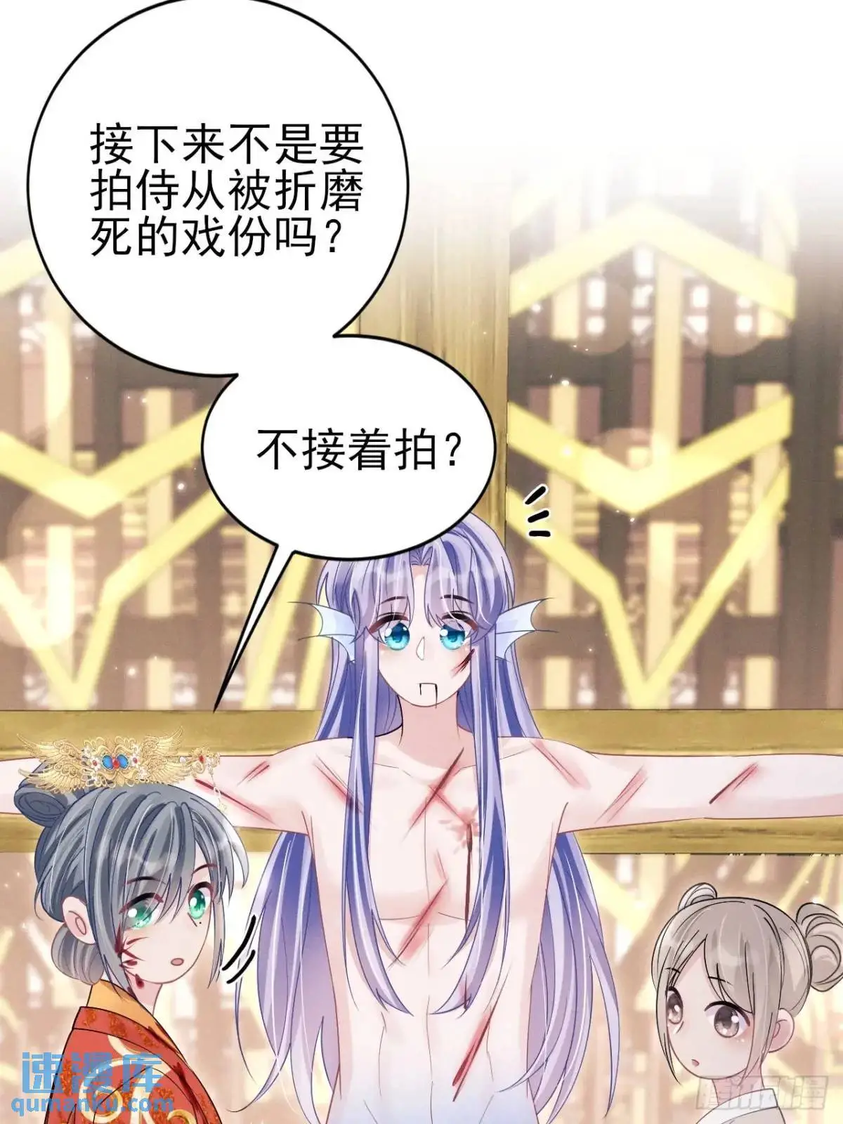 131.泄愤32